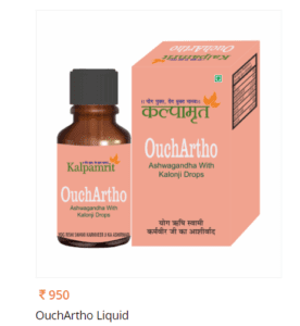 Kalpamrit OuchArtho Liquid