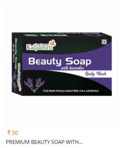 Kalpamrit Premium Body soap