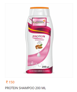 Kalpamrit Protein Shampoo